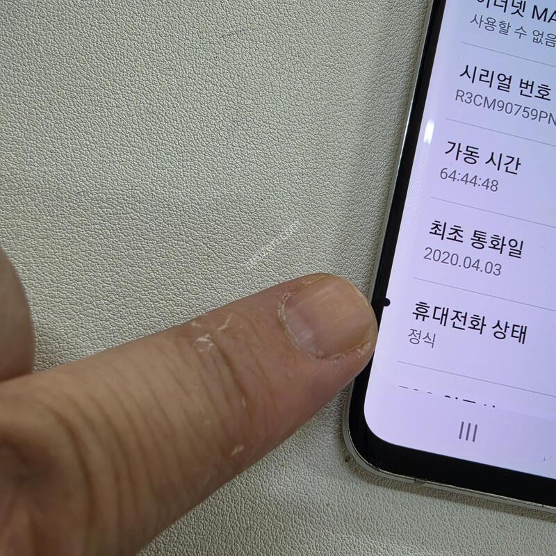 ������  S105G �ǹ� 256GB