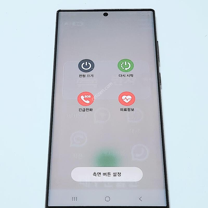 ������S22��Ʈ�� 256G ���ǵ� ����� 15948