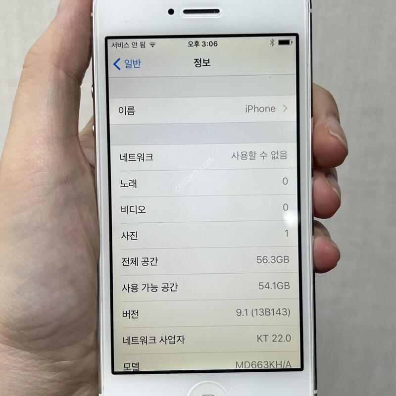 [������]������5/64GB/ȭ��Ʈ�ǹ�/72866