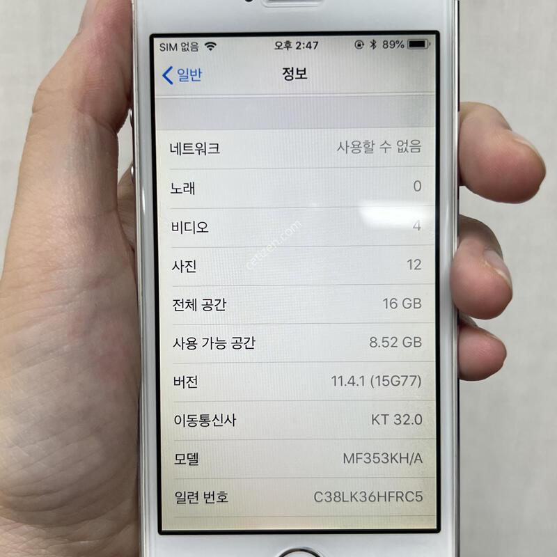 [������]������5S/16/�ǹ�/76963