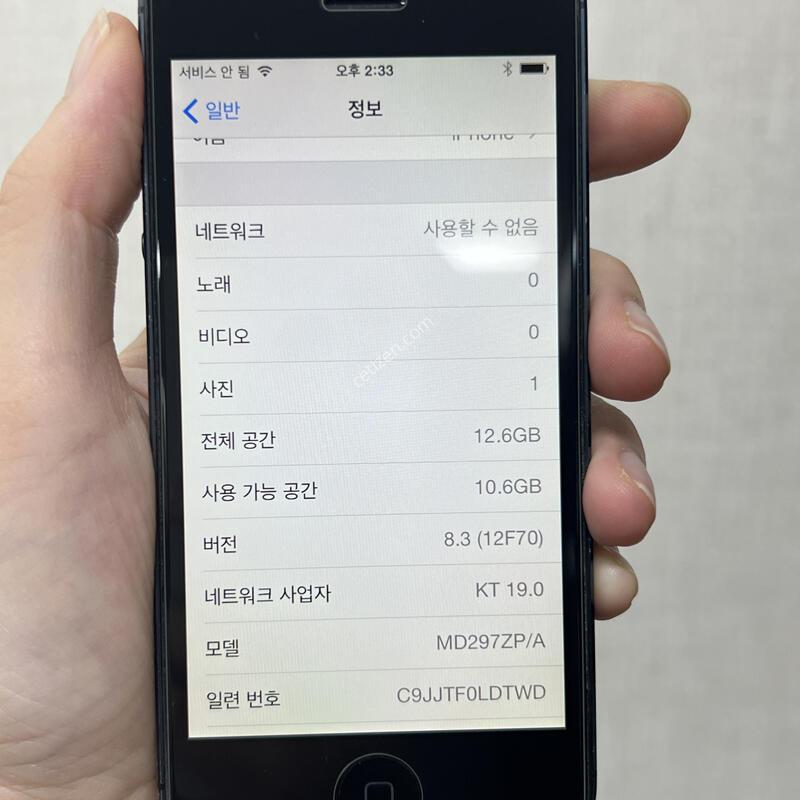 [������]������5/16GB/����/76980