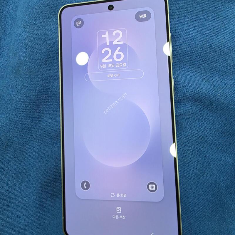 ������S25���� ���⽺ ����25��12��