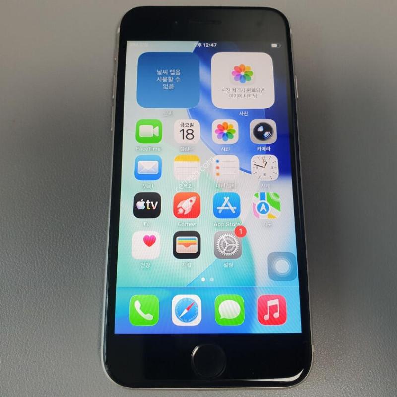 ������ SE3 / 256GB / ȭ��Ʈ / ���͸����� 71%