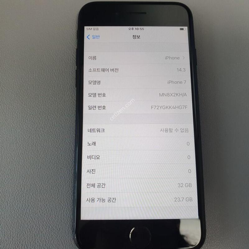 ������7 / 32GB / ���� / ���͸����� 90%