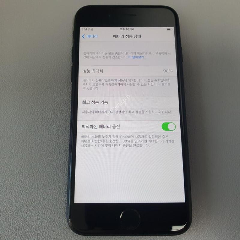 ������7 / 32GB / ���� / ���͸����� 90%
