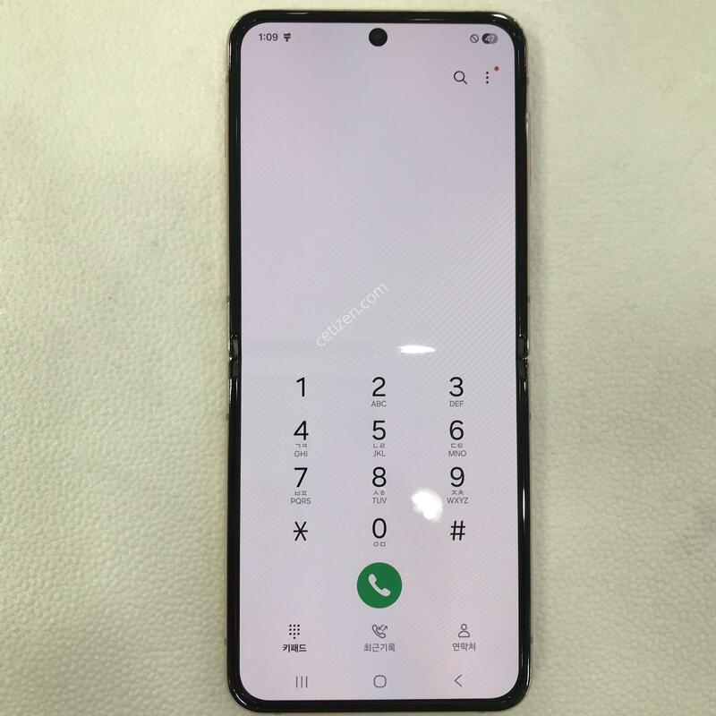 ��Ʈ�ø�4 ��ũ���, �������ǵ���ƯƯAA��!!������ֻ�!!���ܻ�!!