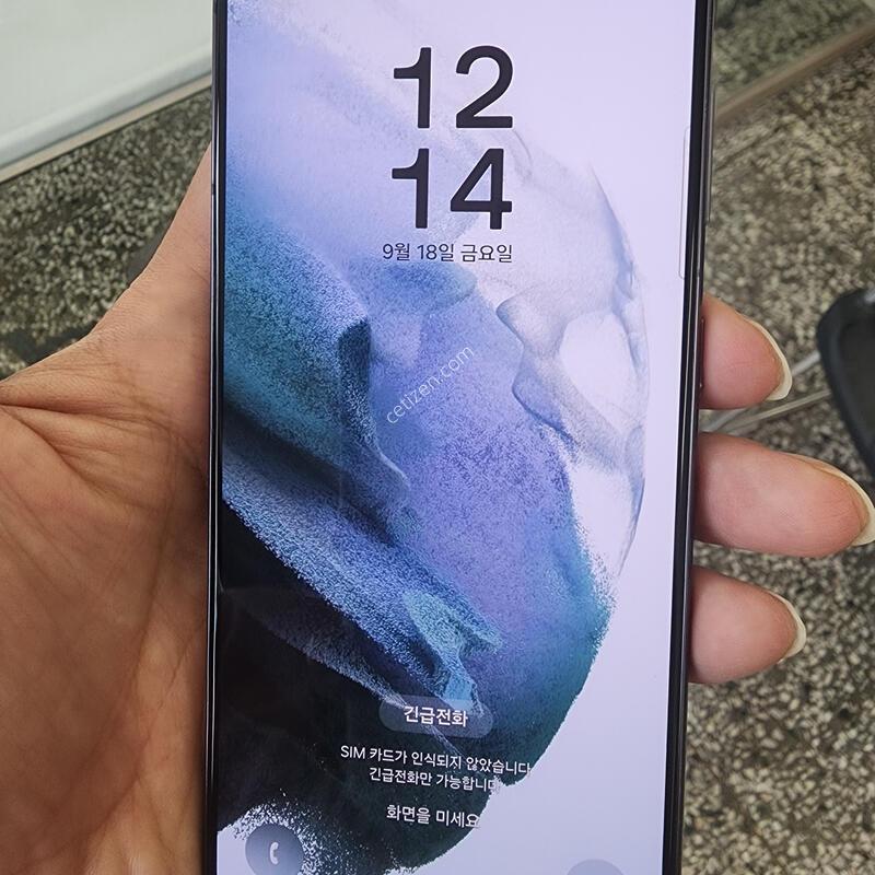 ������S21 256�Ⱑ �������� ���� ������ �����(�ܻ�.���ξ��� �����^^!)