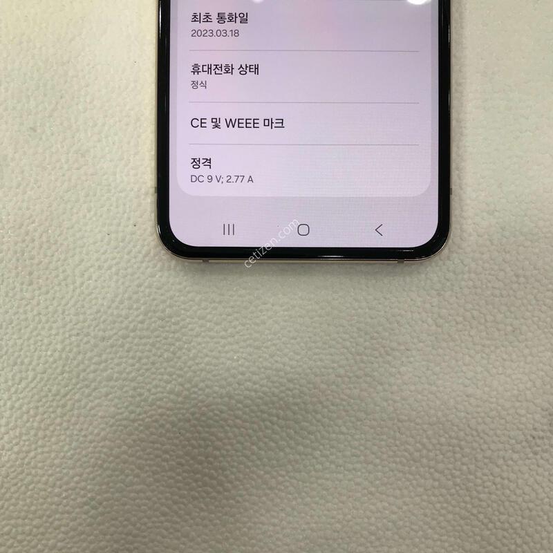��ũ���/�������ǵ���ƯƯAA��/������ֻ�/���ܻ�