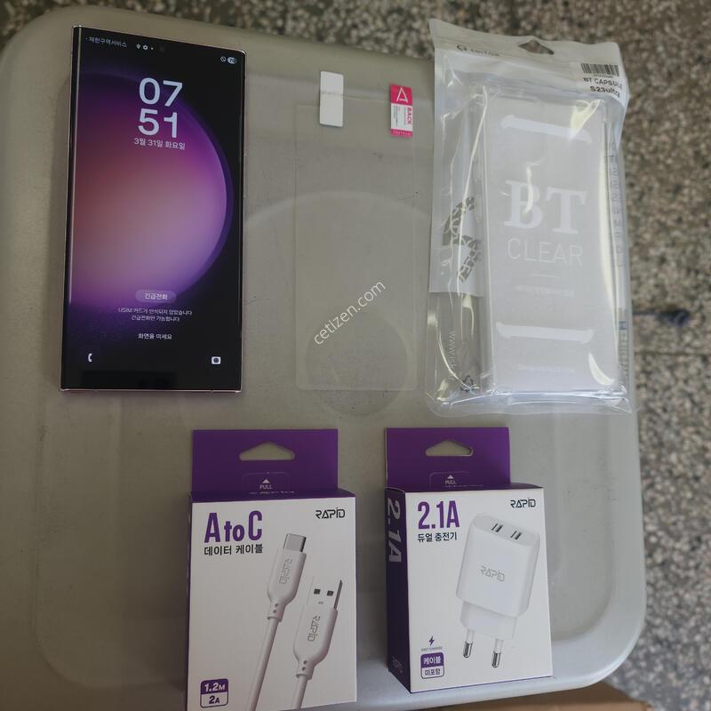 ������S23��Ʈ�� �������� ������ ƯAA��(������^^�ܻ�.���ε� �ҷ����� ��� �ֻ�^^!)