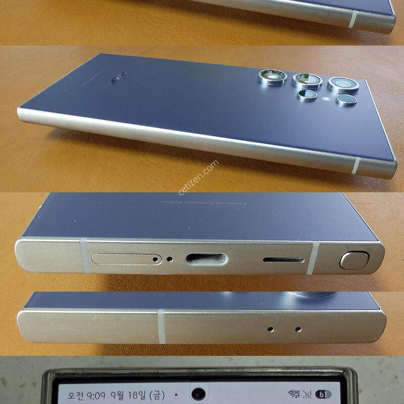 SKT ������ S24 ��Ʈ�� 256G ƼŸ�� ���̿÷�SM-S928NZ