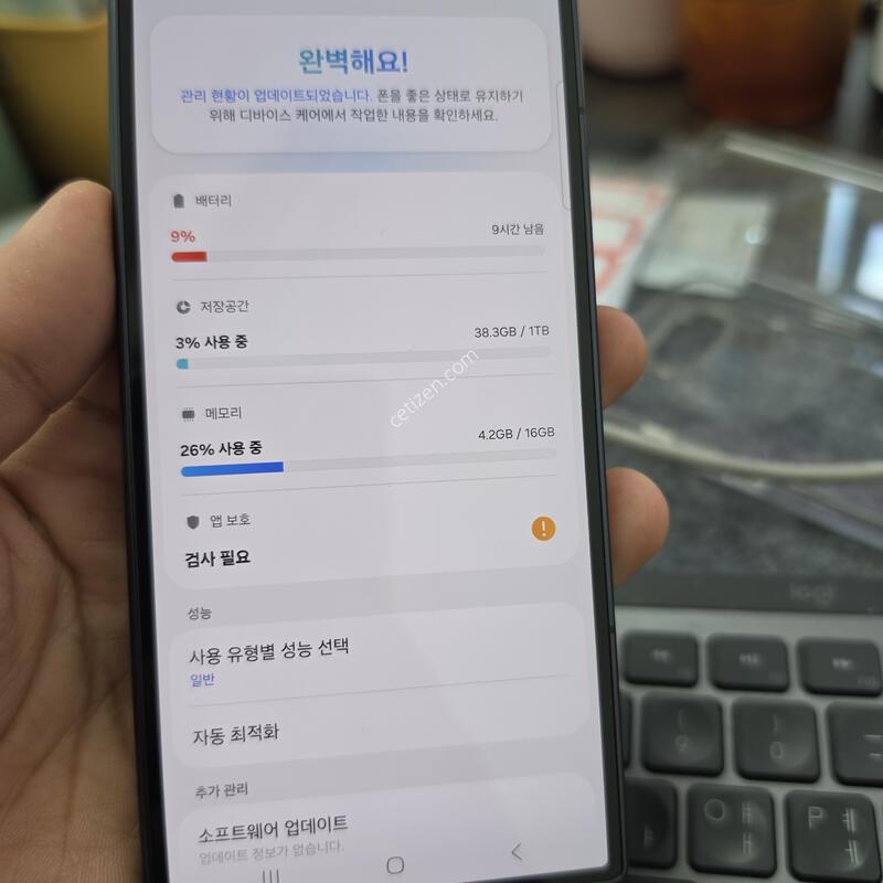 (9704)����7 1tb