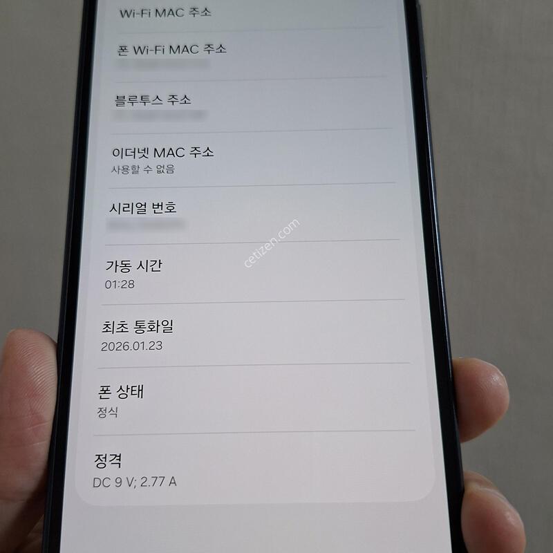 ������ A17 ����