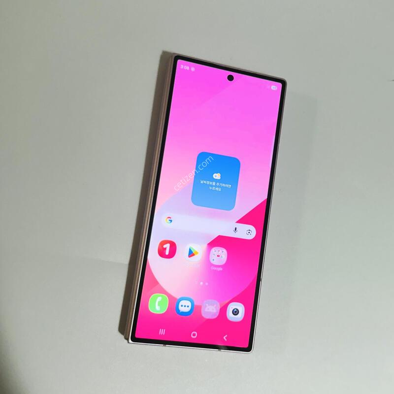 ������) ����������6 ��ũ �߰��������!