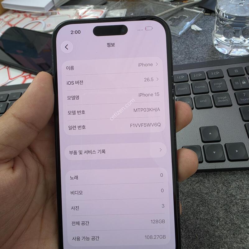 (3804)������15