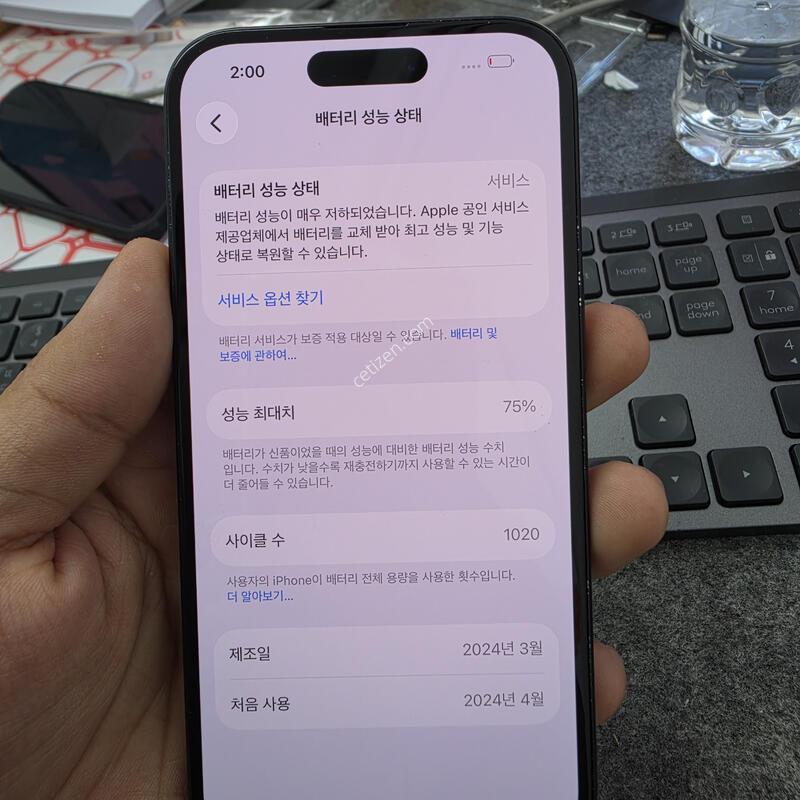 (3804)������15