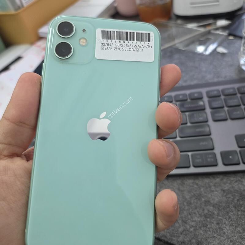 (1701)������11 256