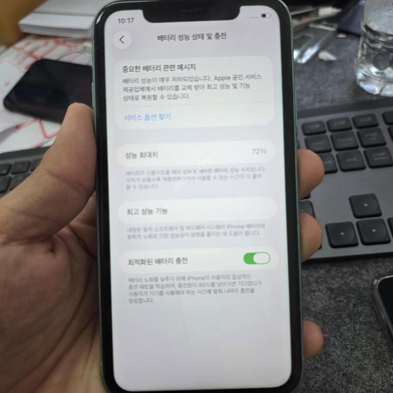 (1701)������11 256