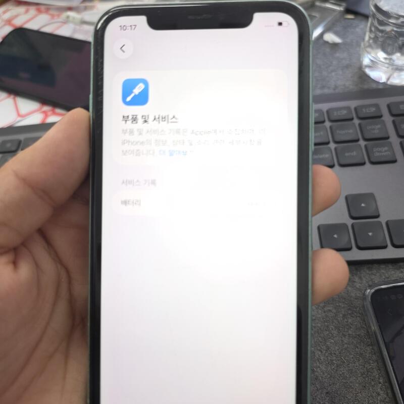 (1701)������11 256