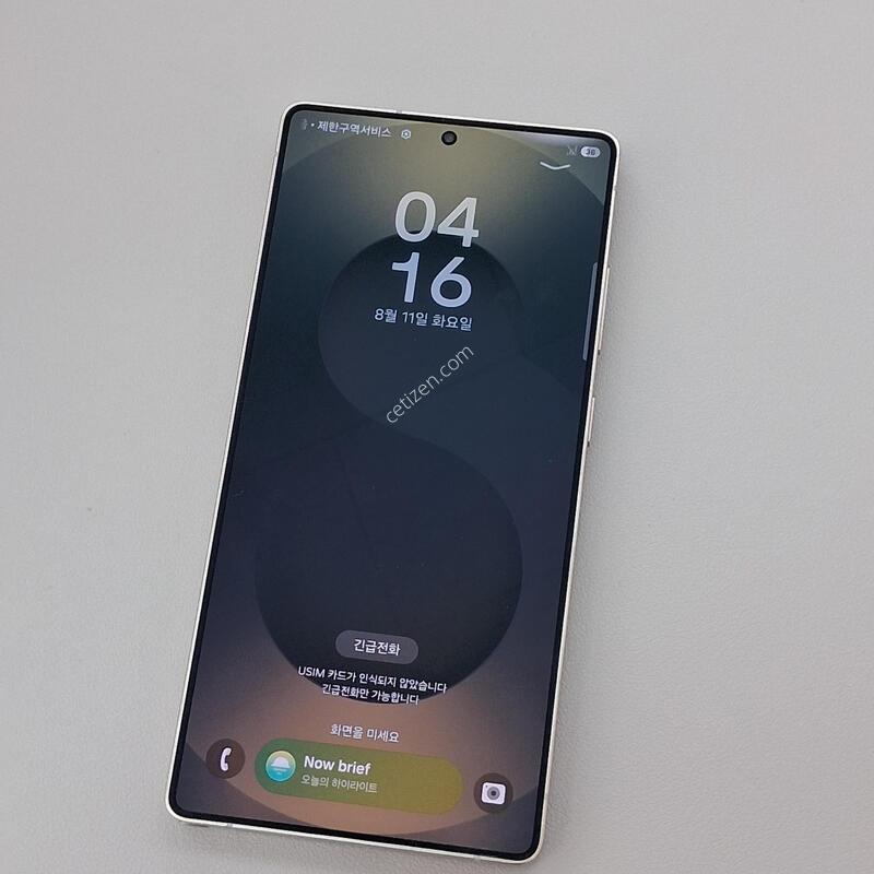 ������S25��Ʈ�� 512GB ƼŸ������