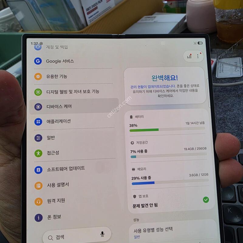 (4394)����6