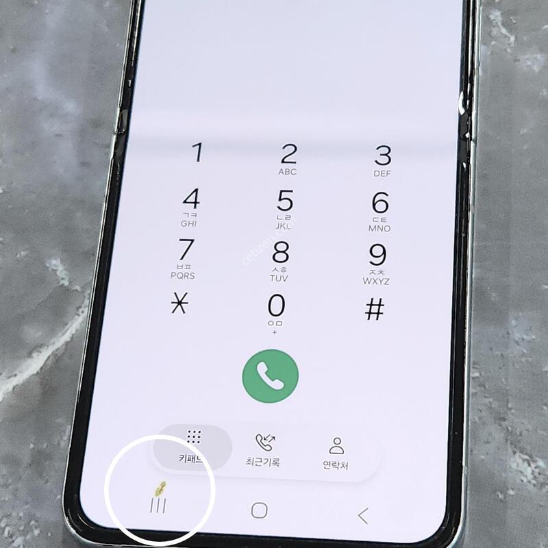 ������Z�ø�5 256G ���ܻ� ��Ʈ 63520