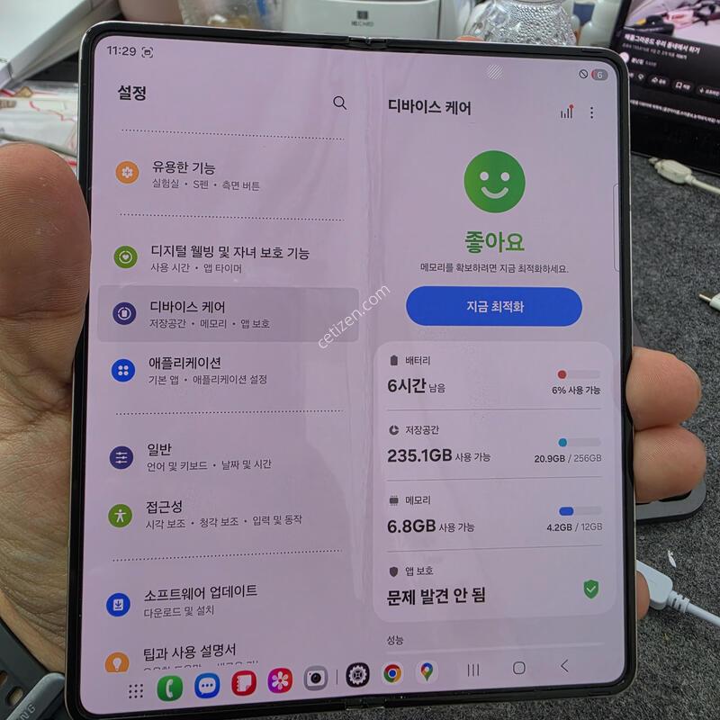 (3005)����4