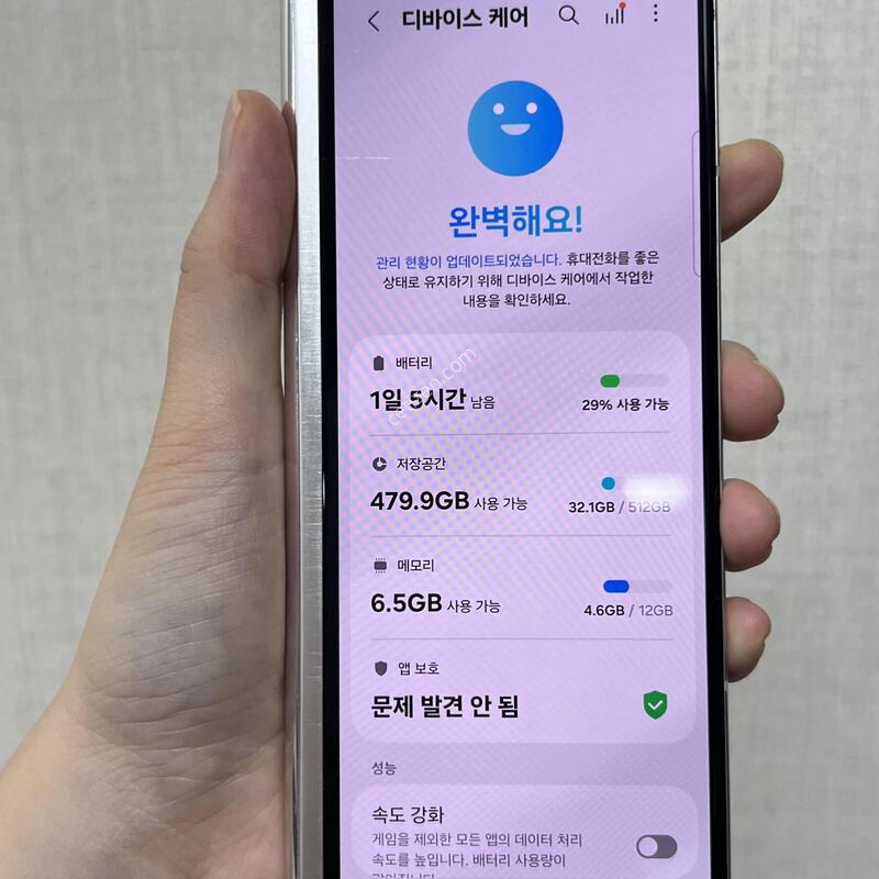 [������]������Z����3/F926/512/���ҽǹ�/86060