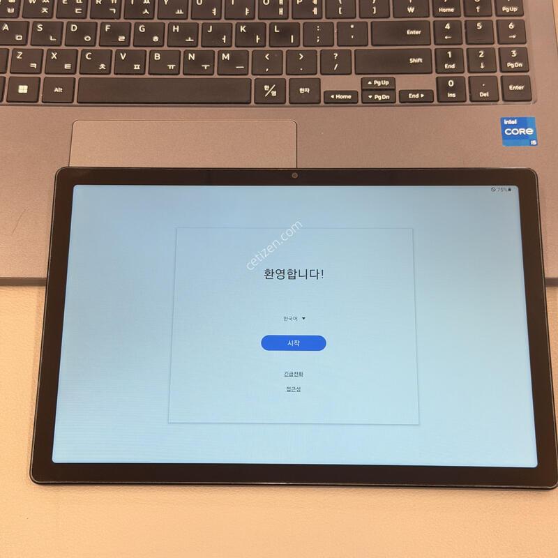 ������ �� A8