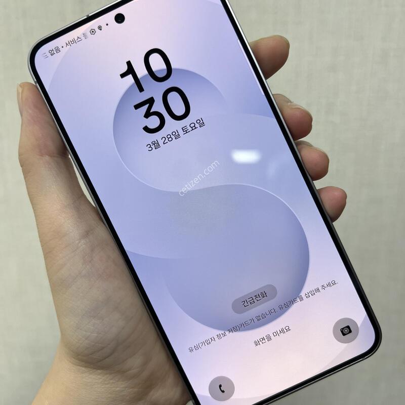 [������]������S25/S931/256/�ǹ�������/86159