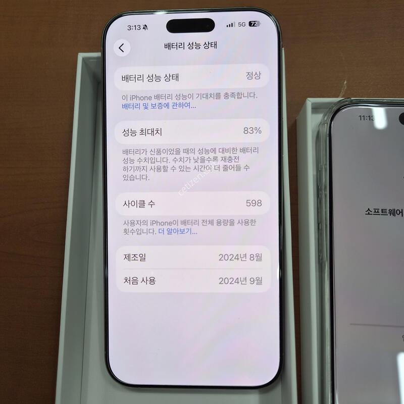 ������16���θƽ� �ǹ�512G�Ǹ��մϴ�
