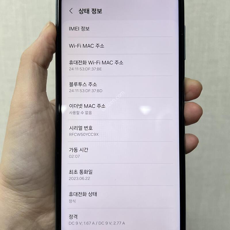 [����]�����ù���2/M236/128/����Ʈ����/80291