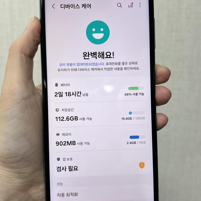 [����]�����ù���2/M236/128/����Ʈ����/80291