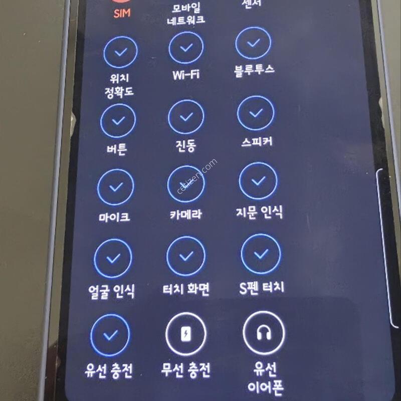 [������ �絵/�ڱ���] ������ Z ����6 512GB ���̺� Ǯ�ڽ� + �̻�� ��ǰ S�� ���̽�