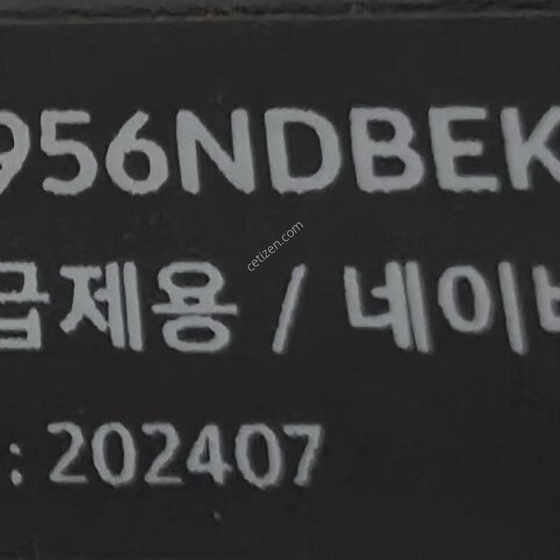 [������ �絵/�ڱ���] ������ Z ����6 512GB ���̺� Ǯ�ڽ� + �̻�� ��ǰ S�� ���̽�