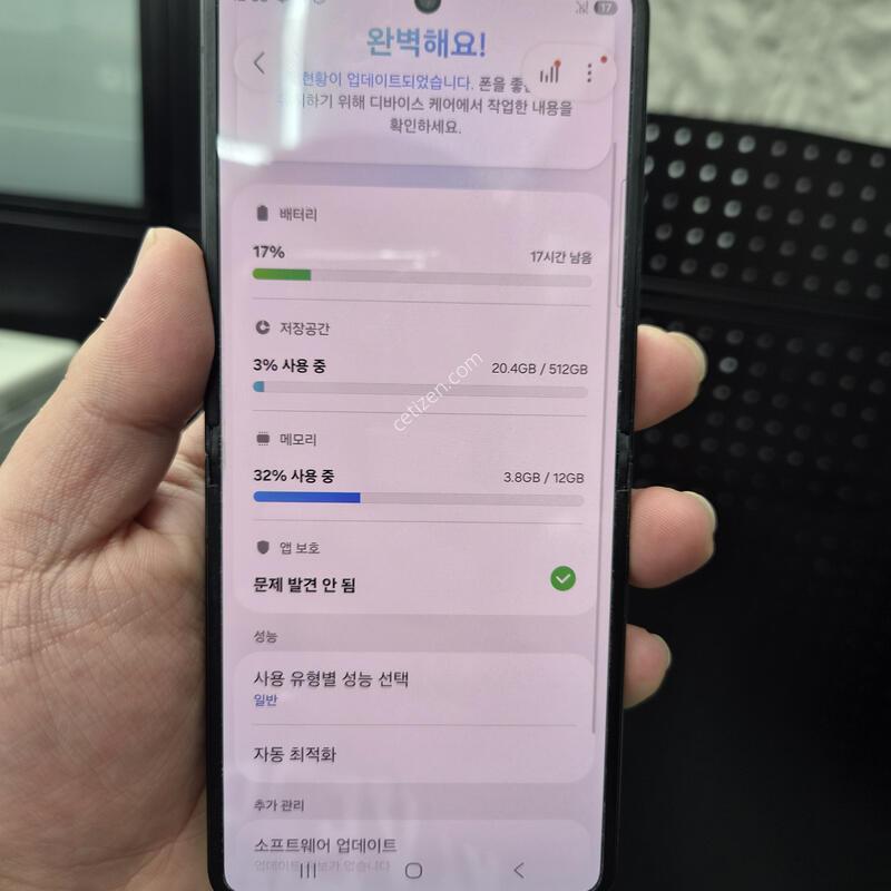 ����)������ Z�ø�7 ���� 512G(�ܺ��ʸ�/������)