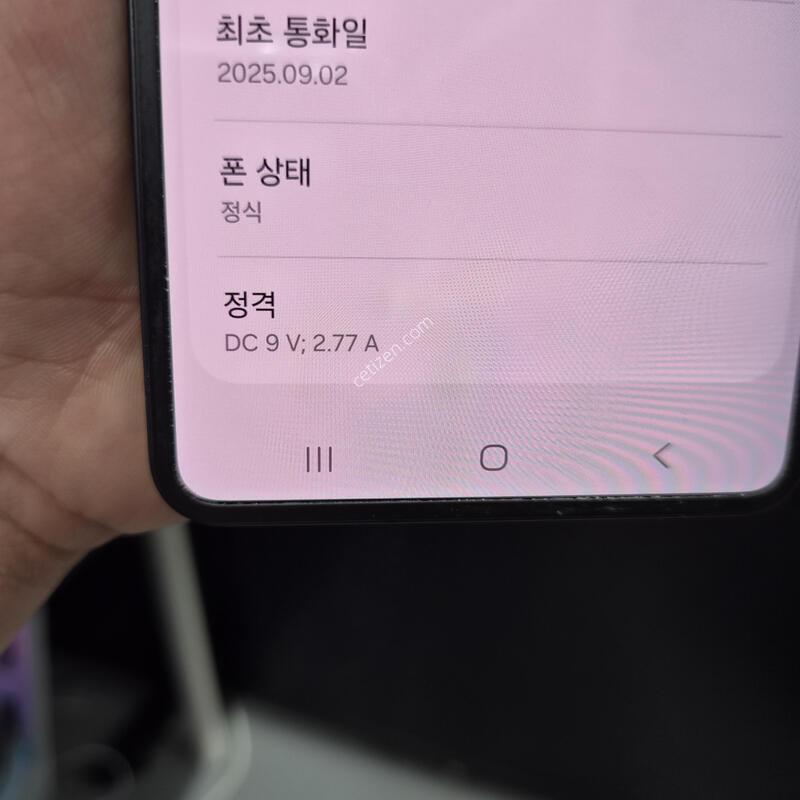 ����)������ Z�ø�7 ���� 512G(�ܺ��ʸ�/������)
