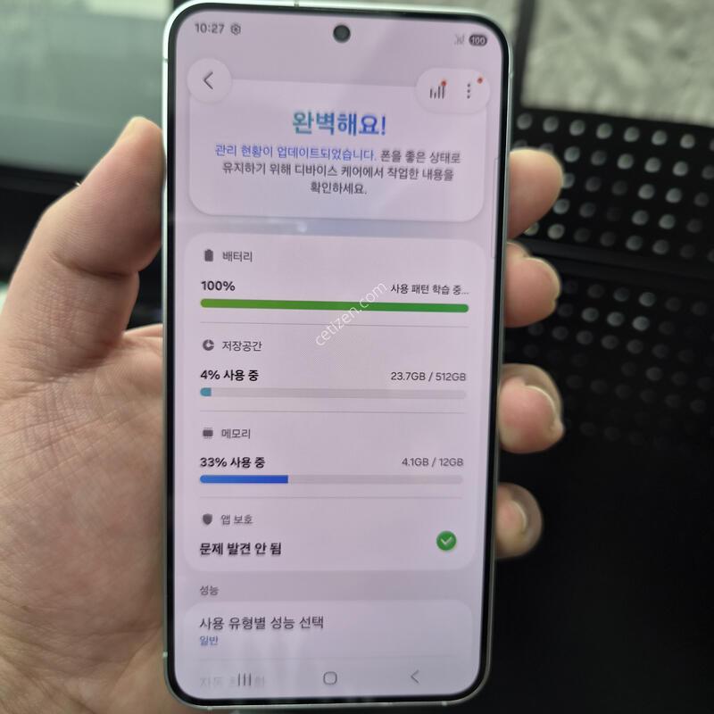 �ܰ�S��)������ S25 ��Ʈ 512G(�ʸ�/���̽�)