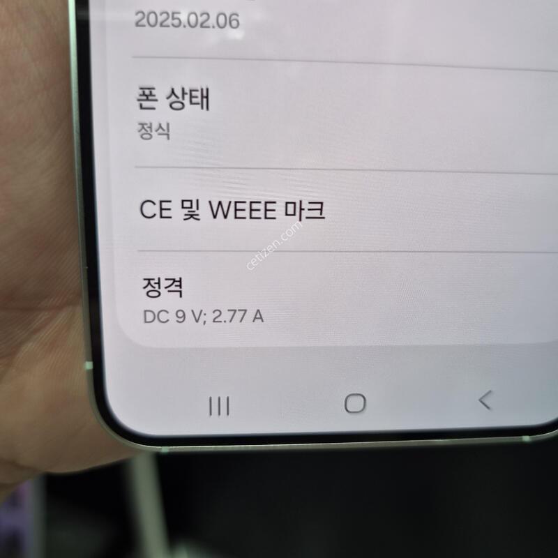�ܰ�S��)������ S25 ��Ʈ 512G(�ʸ�/���̽�)