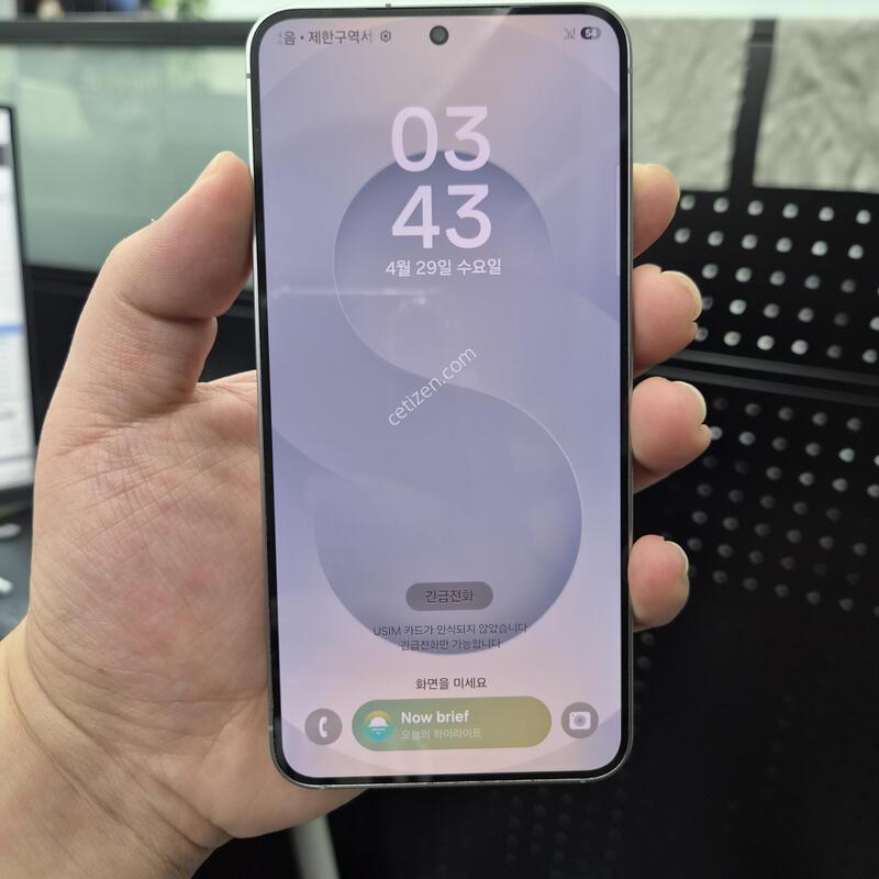 ����)������ S25 �ǹ� 256G(�ʸ�/���̽�)