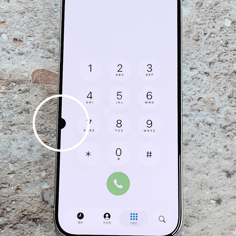 ������15���� 256G ���ܻ� ȭ��Ʈ 62826