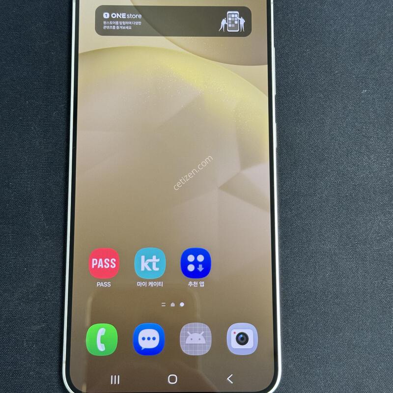 ������ s24�÷���