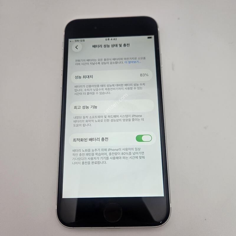 ������SE 2����/ƯS��/���͸�����83%/128GB