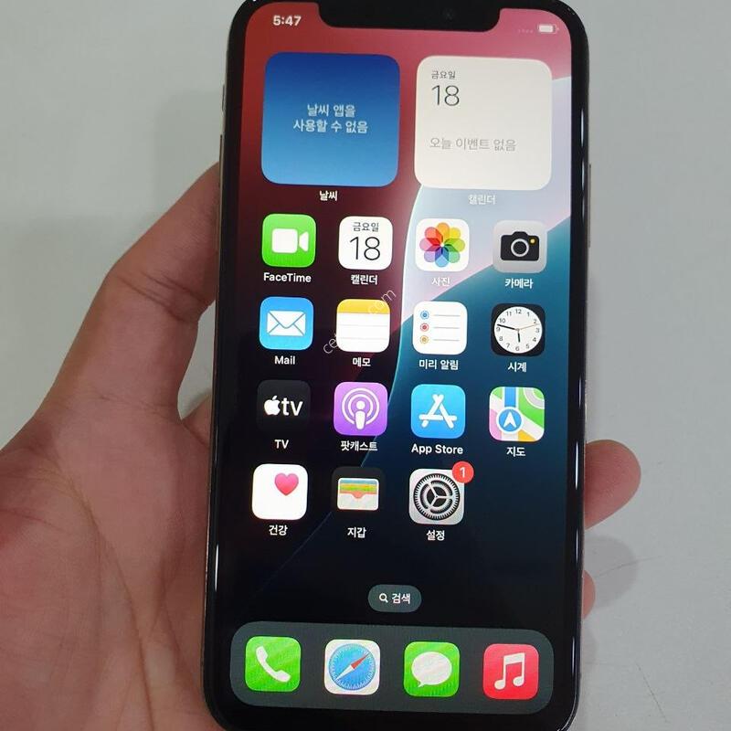 ������ XS 256G ���ܻ� �������⽺ ���±� �߰��� �����