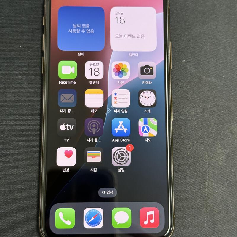 ������ xs 256