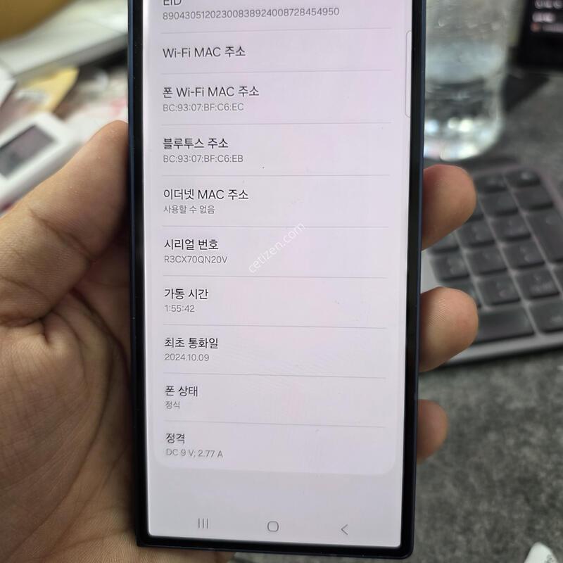 (6746)����6 512