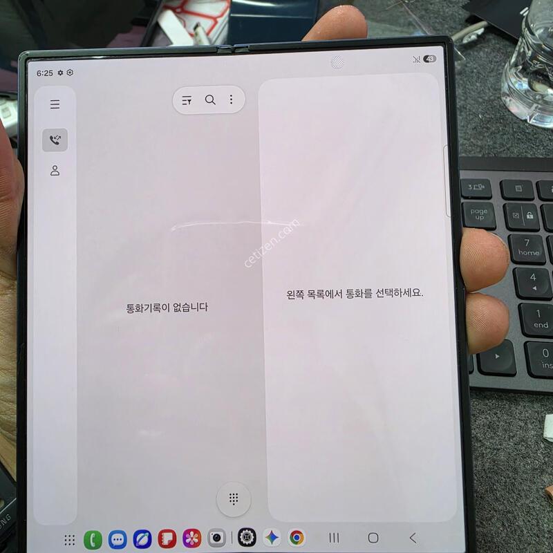 (5293)����6 256 �Ǹ�