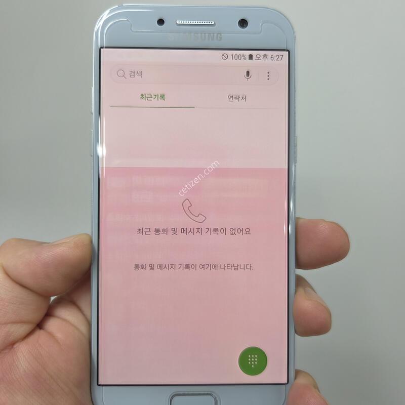 ������ A520 32GB ����