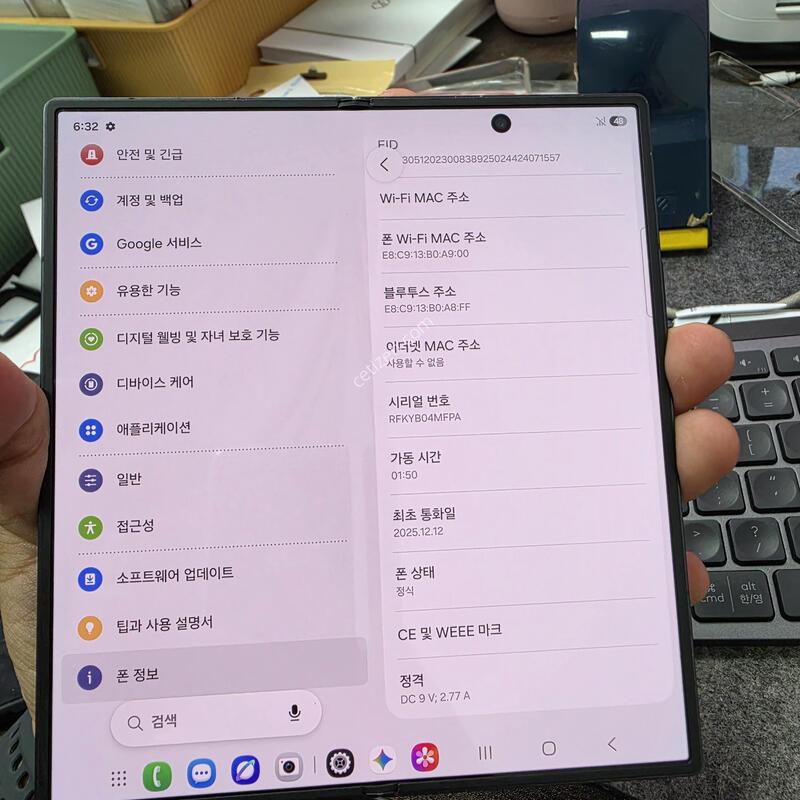 (9671)����7