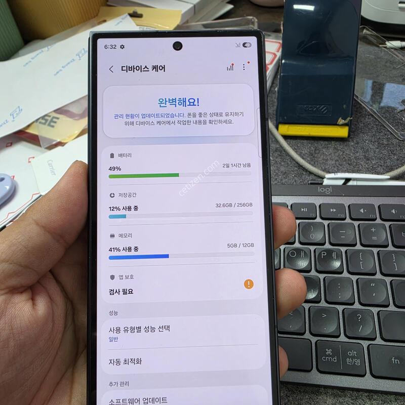 (9671)����7