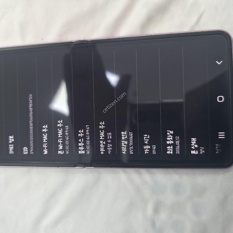 �Ｚ������Z�ø�8 ��ũ 512G(�����������డ��)